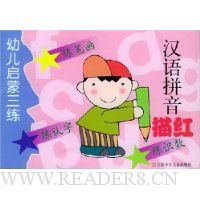  �׶���������(��4��)