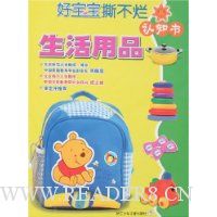  �ñ���˺������֪��:������Ʒ