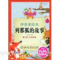  ���Ǻ��Ĺ���(ƴ�����汾)