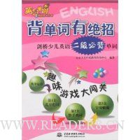  �������о���:�����ٶ�Ӣ������ر�����