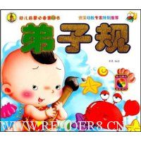  ���ӹ�(��VCD����1��)