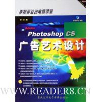  CD-RİPhotoshop CS()/ְֻԿ