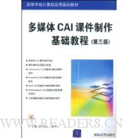  ýCAIμ̳(3)