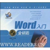 WordŽԿ