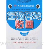  ���Կ�����(4-5��)