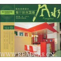  ����������ԡ��ˮ