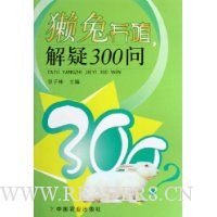  ֳ̡300
