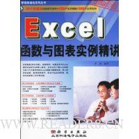  Excelͼʵ()