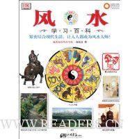  ��ˮѧϰ�ٿ�