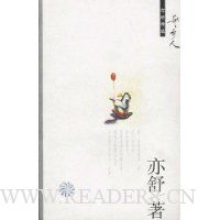  澫ѡ: