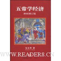  �峣ѧ����(����������)