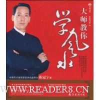  ��ʦ����ѧ��ˮ