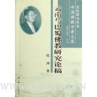  ������������о��۸�:�й����ѧ���ļ�