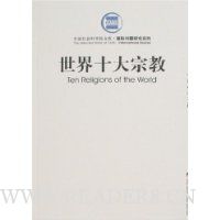  ����ʮ���ڽ�