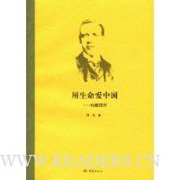  ���������й�:�ظ�����