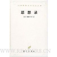  ˼��¼:���ڽ̺����������˼��