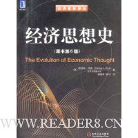  ����˼��ʷ