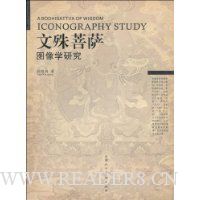  ��������ͼ��ѧ�о�