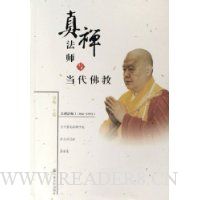  ������ʦ�뵱�����