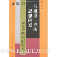  �����һ����˼���о�