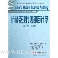  ���ֿ��ִ��ڲ����ѧ(����)(��6��)