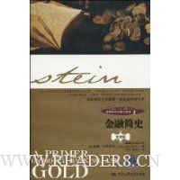  ����˹̹����������3:���ڼ�ʷ(�����)