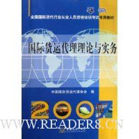  ���ʻ��˴���������ʵ��