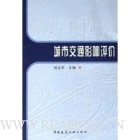  ���н�ͨӰ������