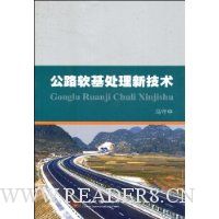  ��·���������¼���