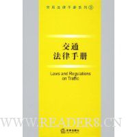  ��ͨ�����ֲ�