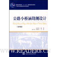  ��·С�ź��������