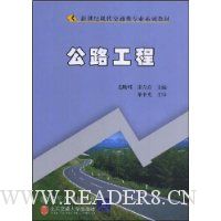  ��·����