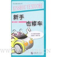  ����Ҳ�޳�