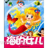  ��ƻ������С����(5��6��)