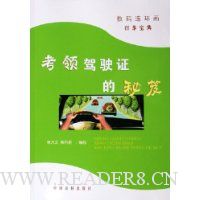  �����ʻ֤������(�����������г�����)