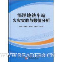  ���������վ����ʵ������ֵ����