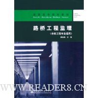  ·�Ź��̼���(��������רҵ���ø�ְ��ר�滮�̲�)