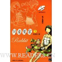  ͬ��ԩ��5:����Ҳ���