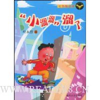  С��������