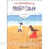  ��������ѡ��