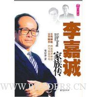  γϼ崫