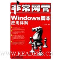  ǳ:WindowsűӦ