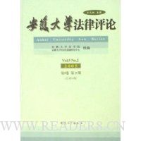  ���մ�ѧ��������(2005��5����2���ܵ�9��)