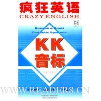  Ӣ:KK(1+1Ŵ)