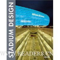  Stadium Design
