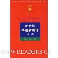  21���ͻ����´���ʵ�