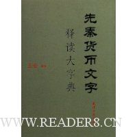  ���ػ��������Ͷ����ֵ�