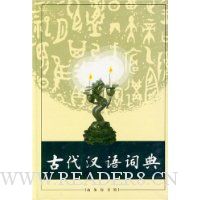  �Ŵ�����ʵ�