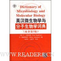  Ӣ��΢����ѧ���������ѧ�ʵ�(ԭ����3��)