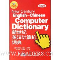  ������Ӣ��������ʵ�(˫ɫӡˢ)